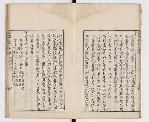 K0065s0065