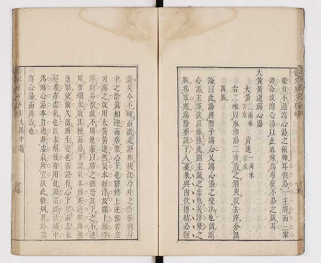 K0065s0072
