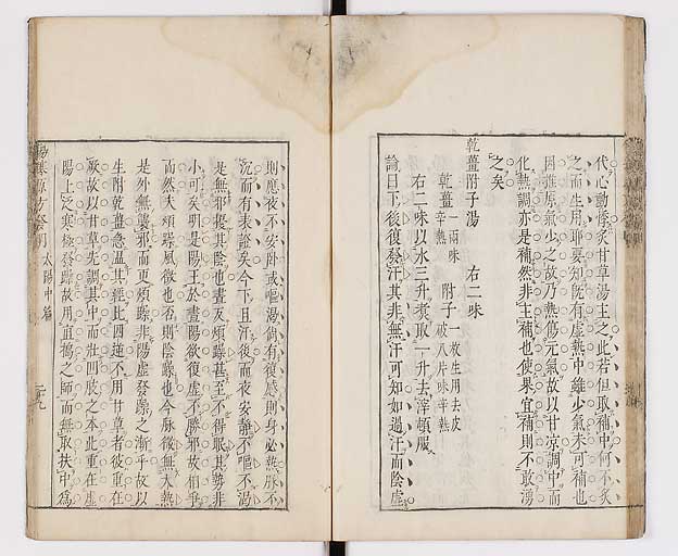 K0065s0088