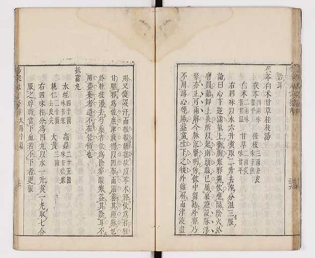 K0065s0089