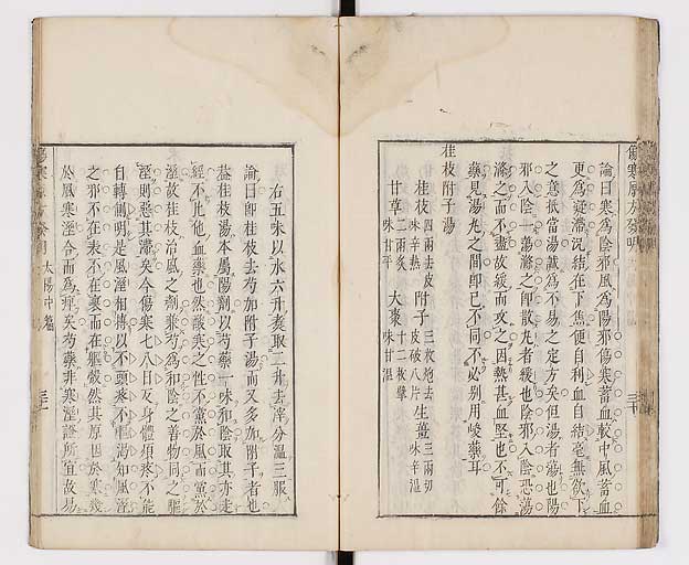 K0065s0090