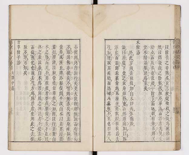 K0065s0091