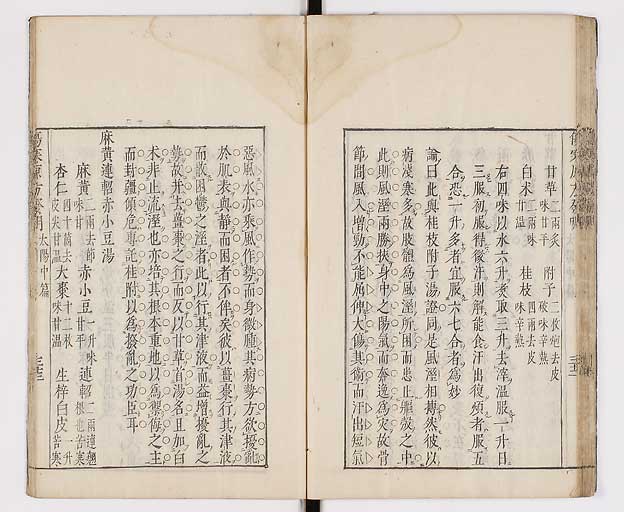 K0065s0092