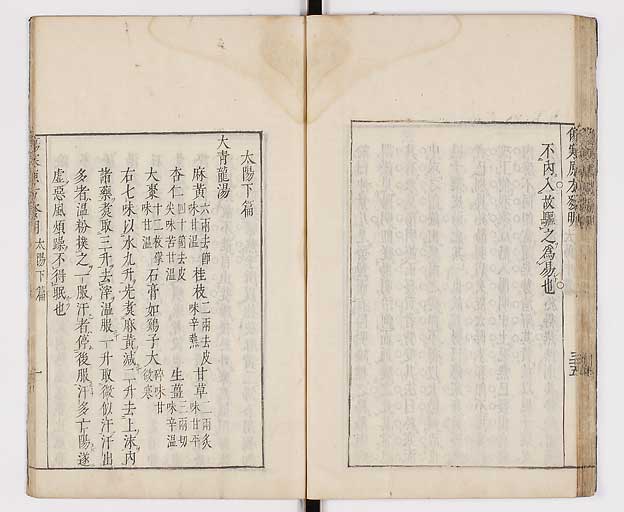 K0065s0095