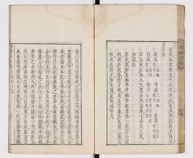 K0065s0097