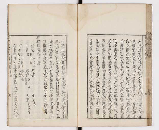 K0065s0098