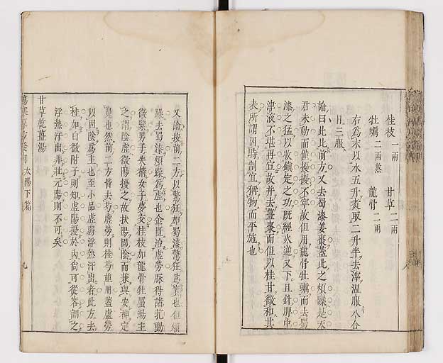 K0065s0103