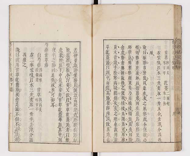 K0065s0104