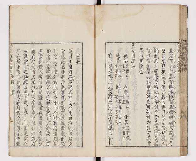 K0065s0105