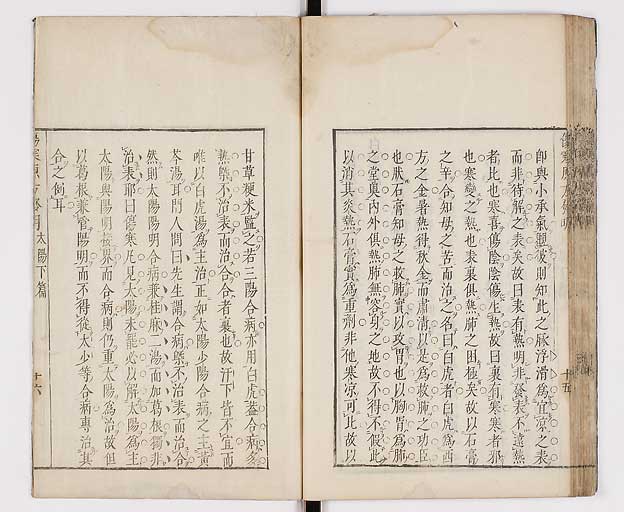 K0065s0110