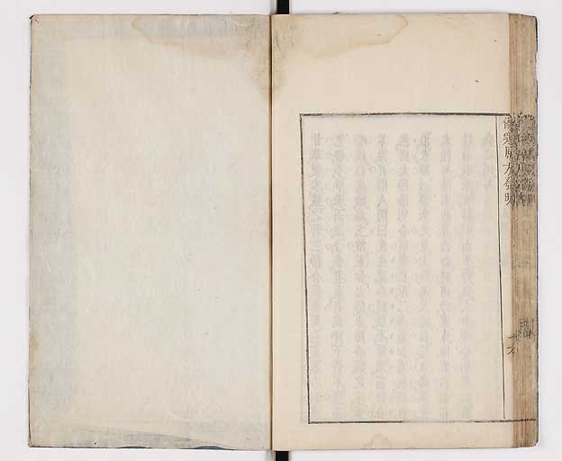 K0065s0111