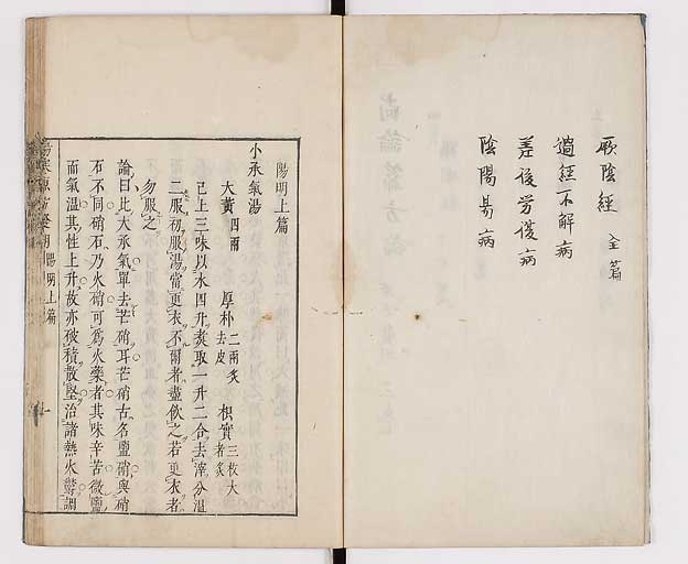 K0065s0115