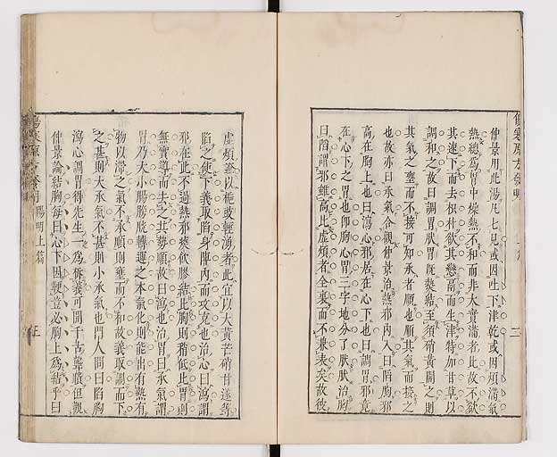 K0065s0117