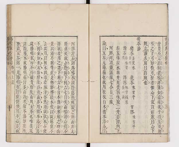 K0065s0118
