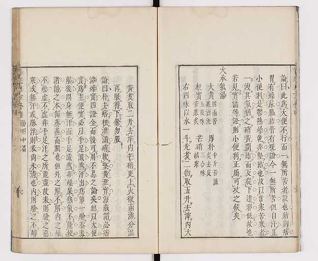 K0065s0121