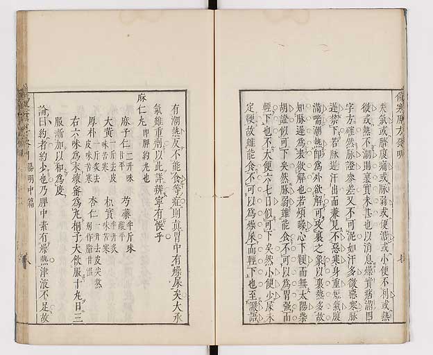 K0065s0122