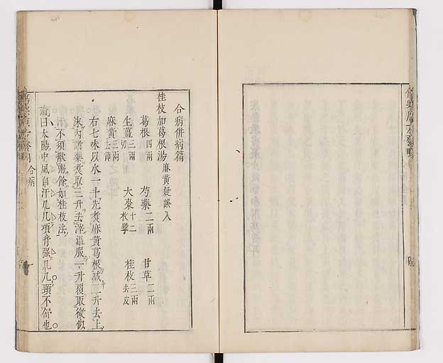 K0065s0127