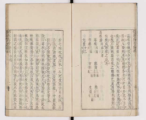 K0065s0128