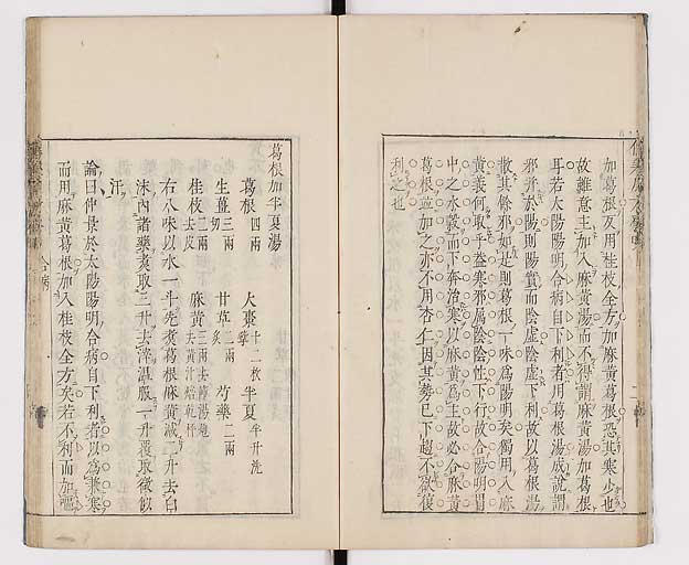 K0065s0129