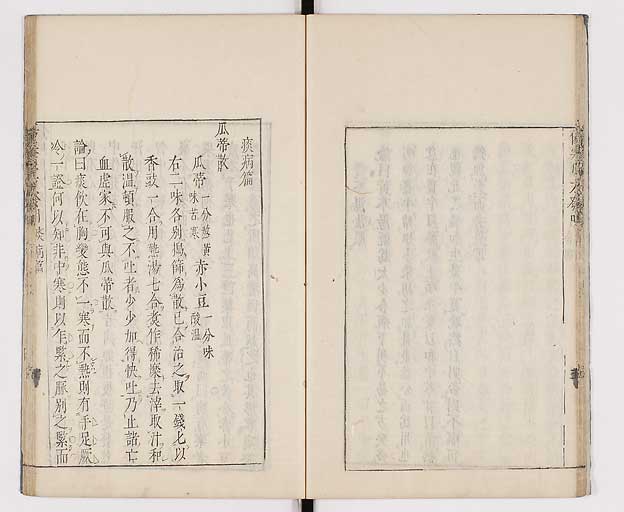 K0065s0132