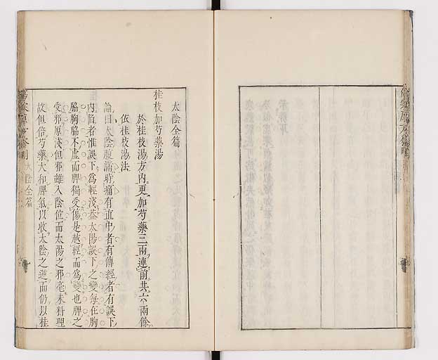 K0065s0134