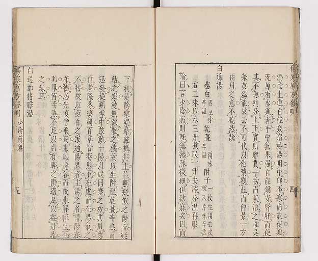 K0065s0140