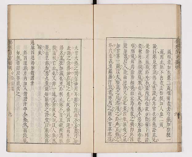 K0065s0142