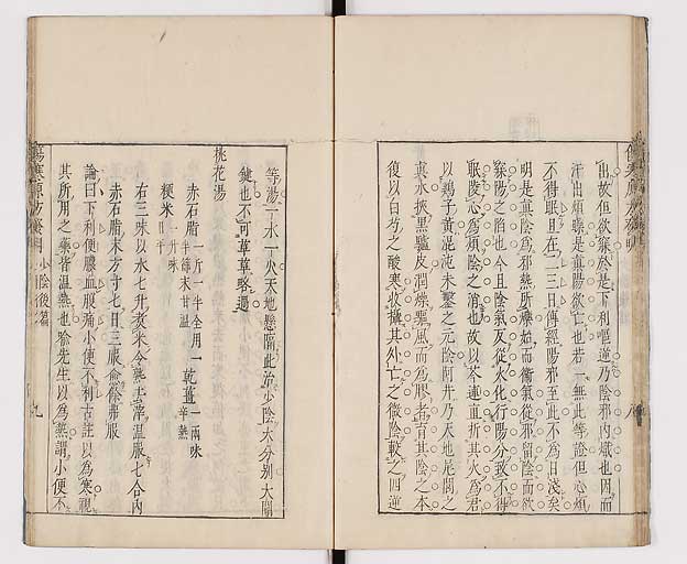K0065s0144