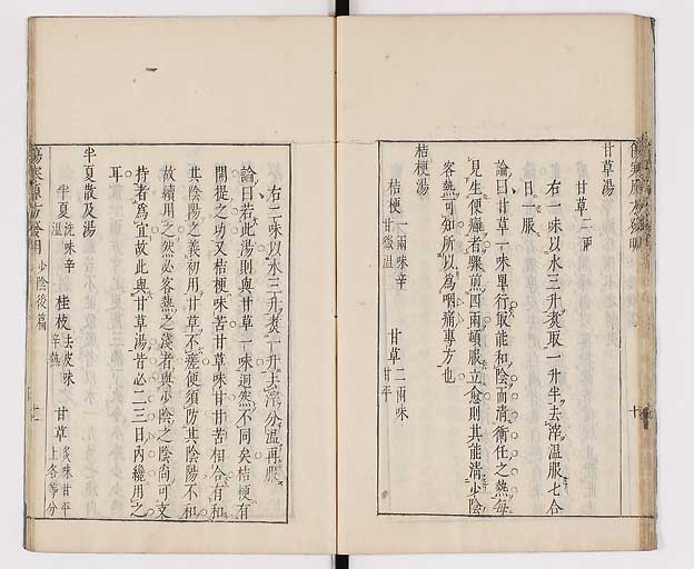 K0065s0146