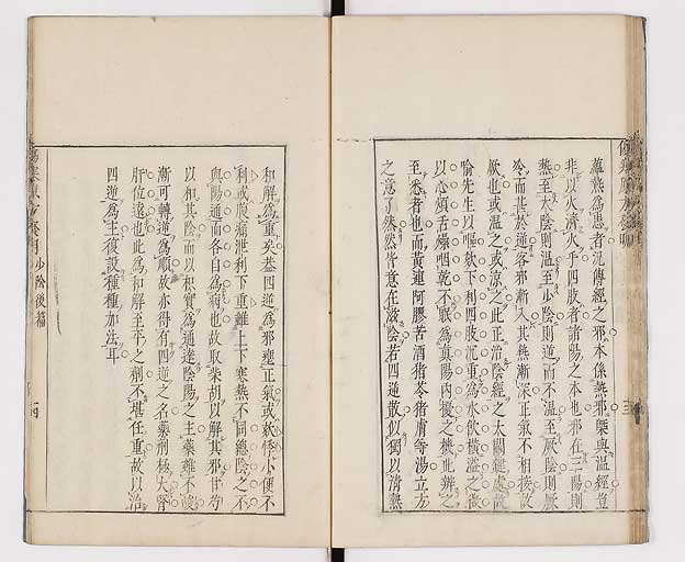 K0065s0149