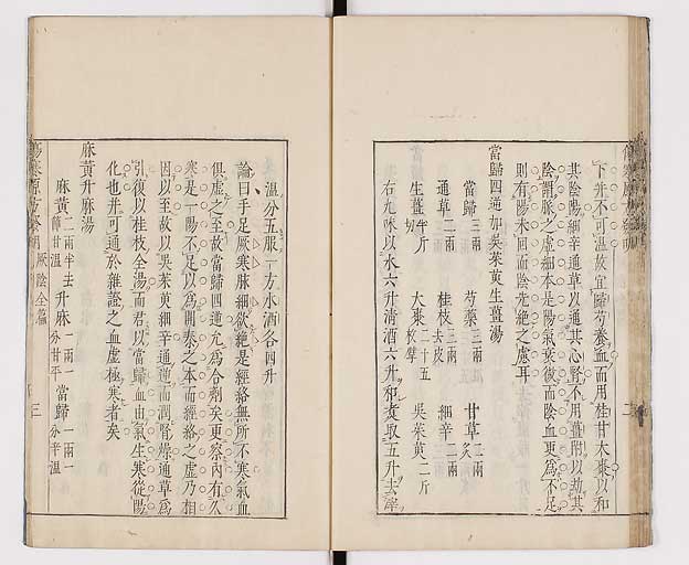 K0065s0152
