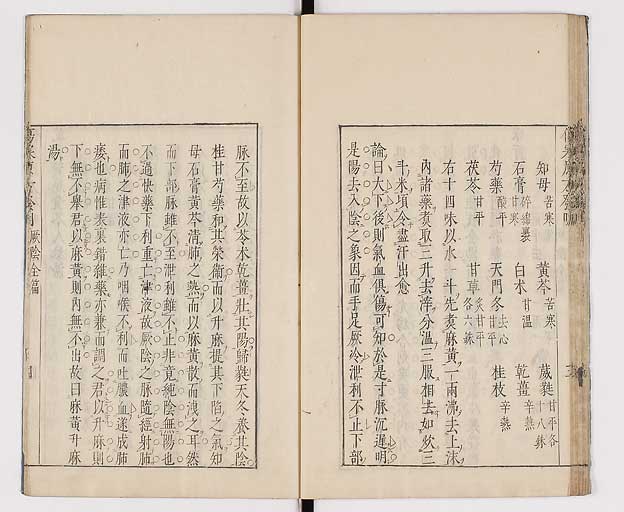 K0065s0153