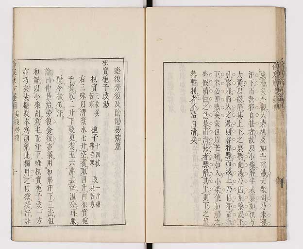 K0065s0156