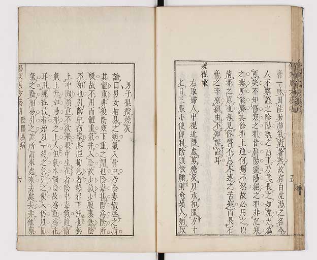 K0065s0161