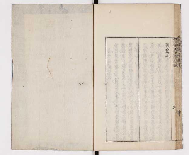 K0065s0162