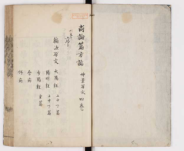 K0065s0165