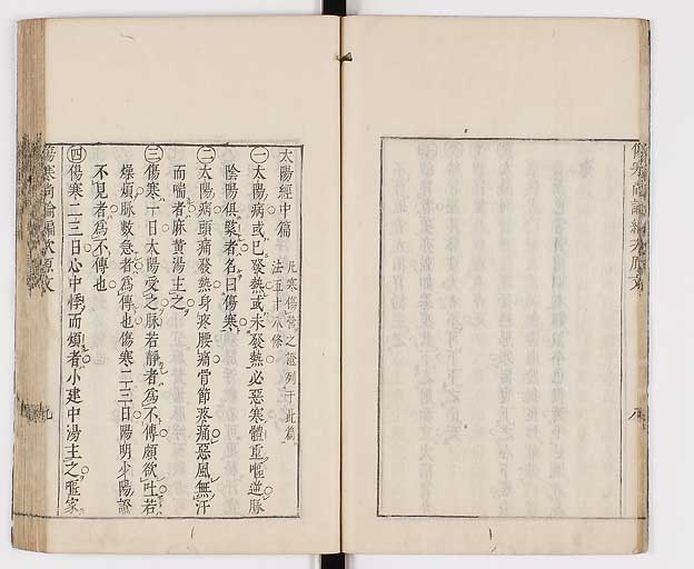 K0065s0178