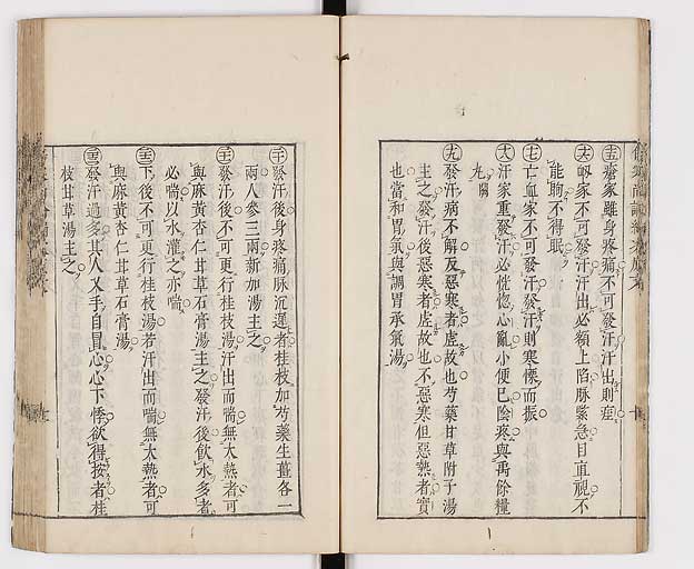 K0065s0180