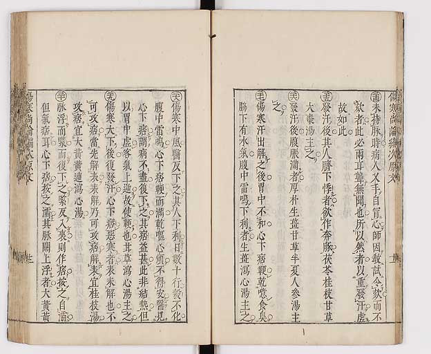 K0065s0181