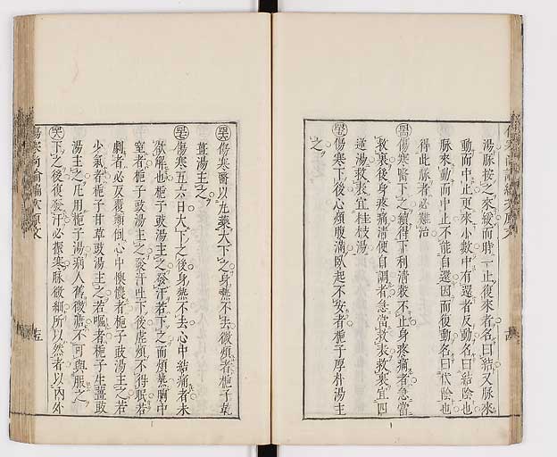 K0065s0184