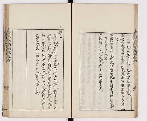 K0065s0186