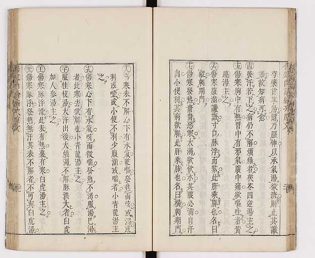 K0065s0190