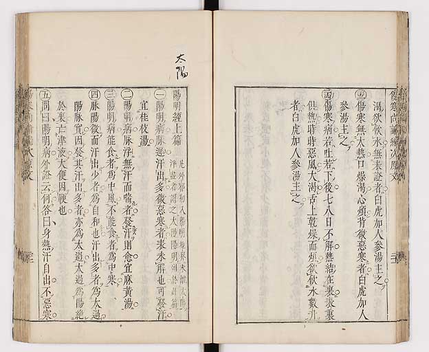 K0065s0191