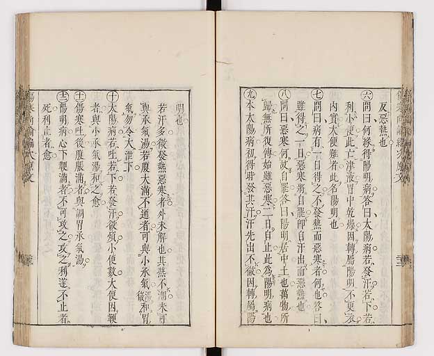 K0065s0192