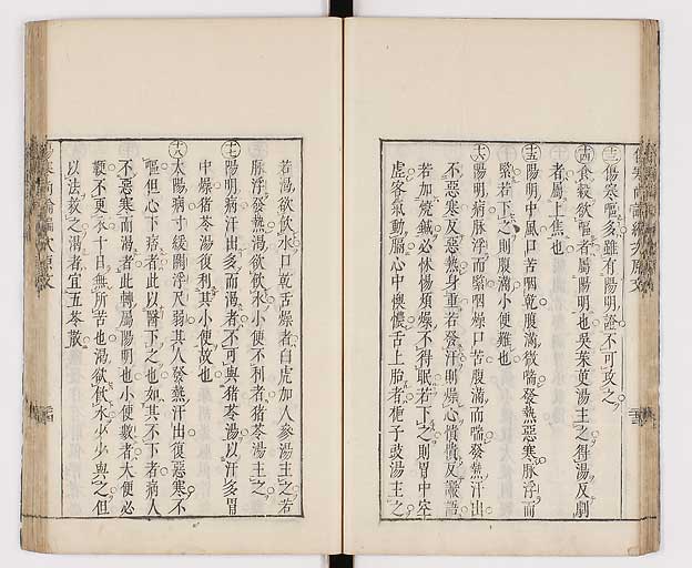 K0065s0193