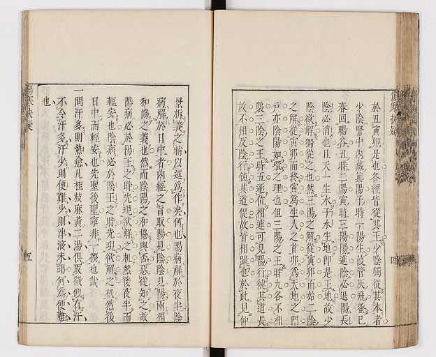 K0065s0230
