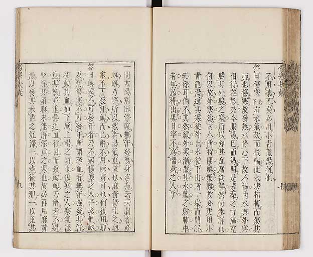 K0065s0233