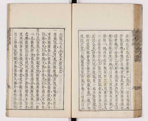 K0065s0234