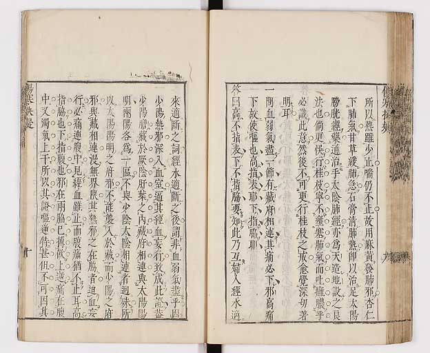 K0065s0235