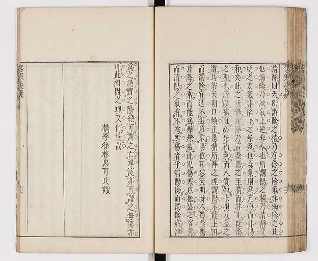 K0065s0242